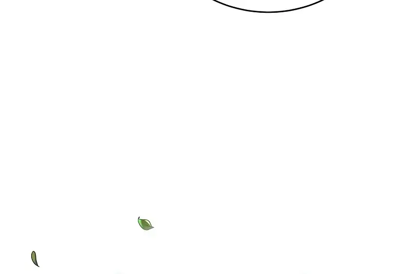 The Novel's Extra Remake Chapter 119 Page 50