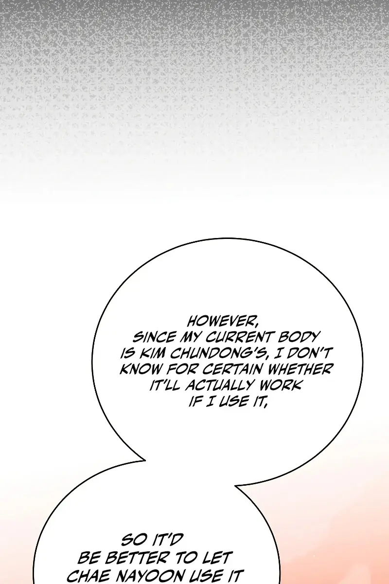 The Novel's Extra Remake Chapter 120 Page 15