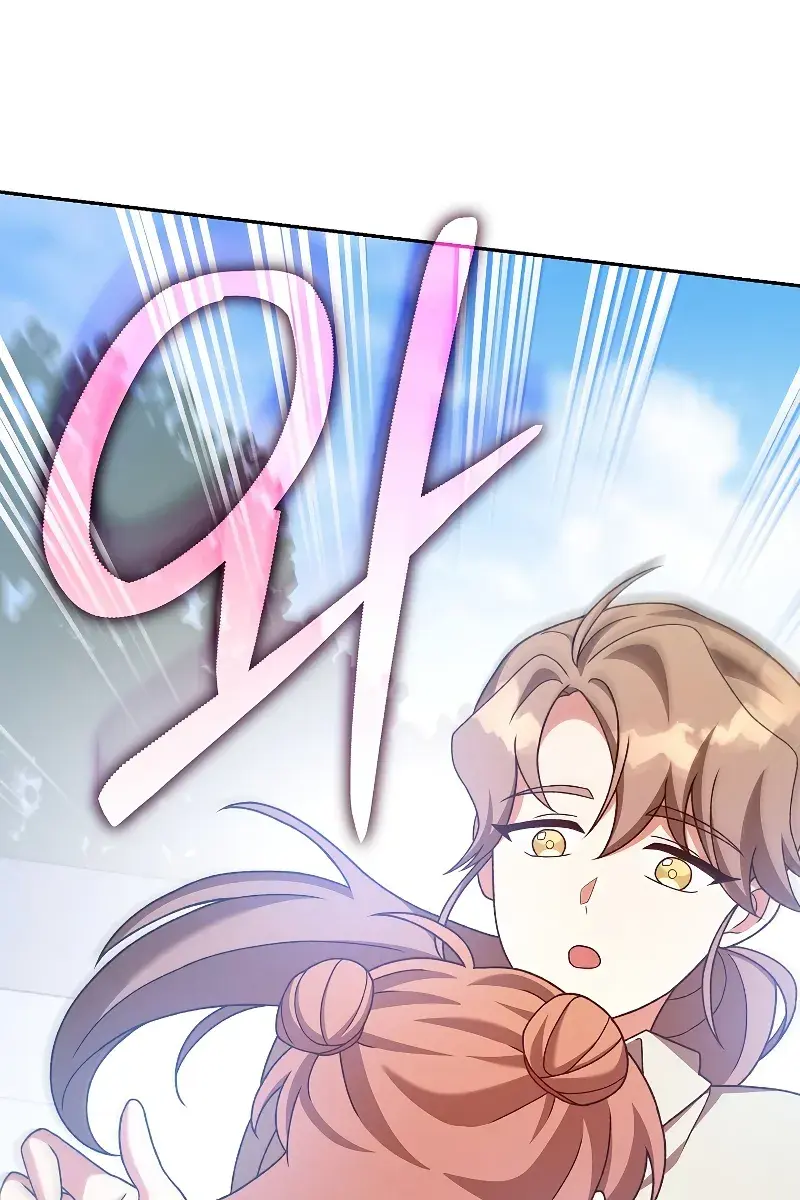 The Novel's Extra Remake Chapter 120 Page 79
