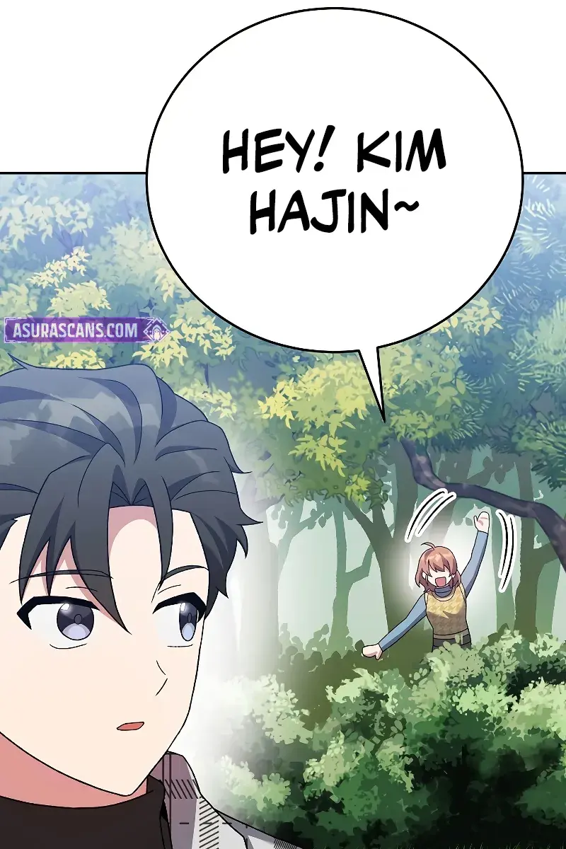 The Novel's Extra Remake Chapter 120 Page 116