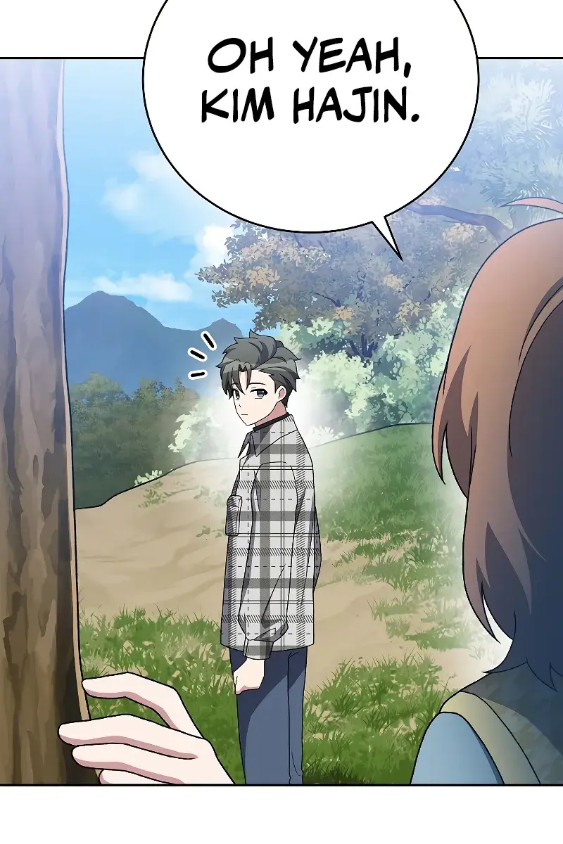 The Novel's Extra Remake Chapter 120 Page 131