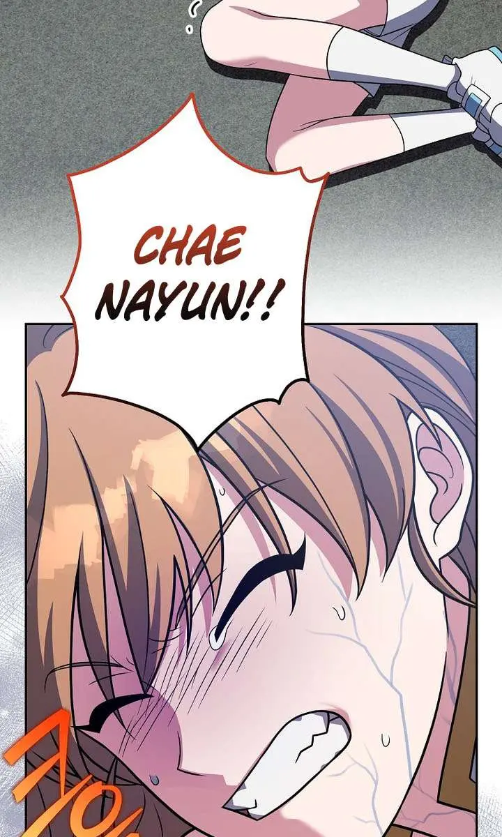 The Novel's Extra Remake Chapter 157 Page 23