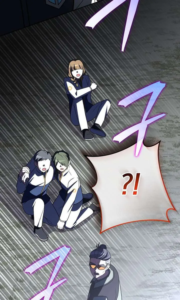 The Novel's Extra Remake Chapter 157 Page 77