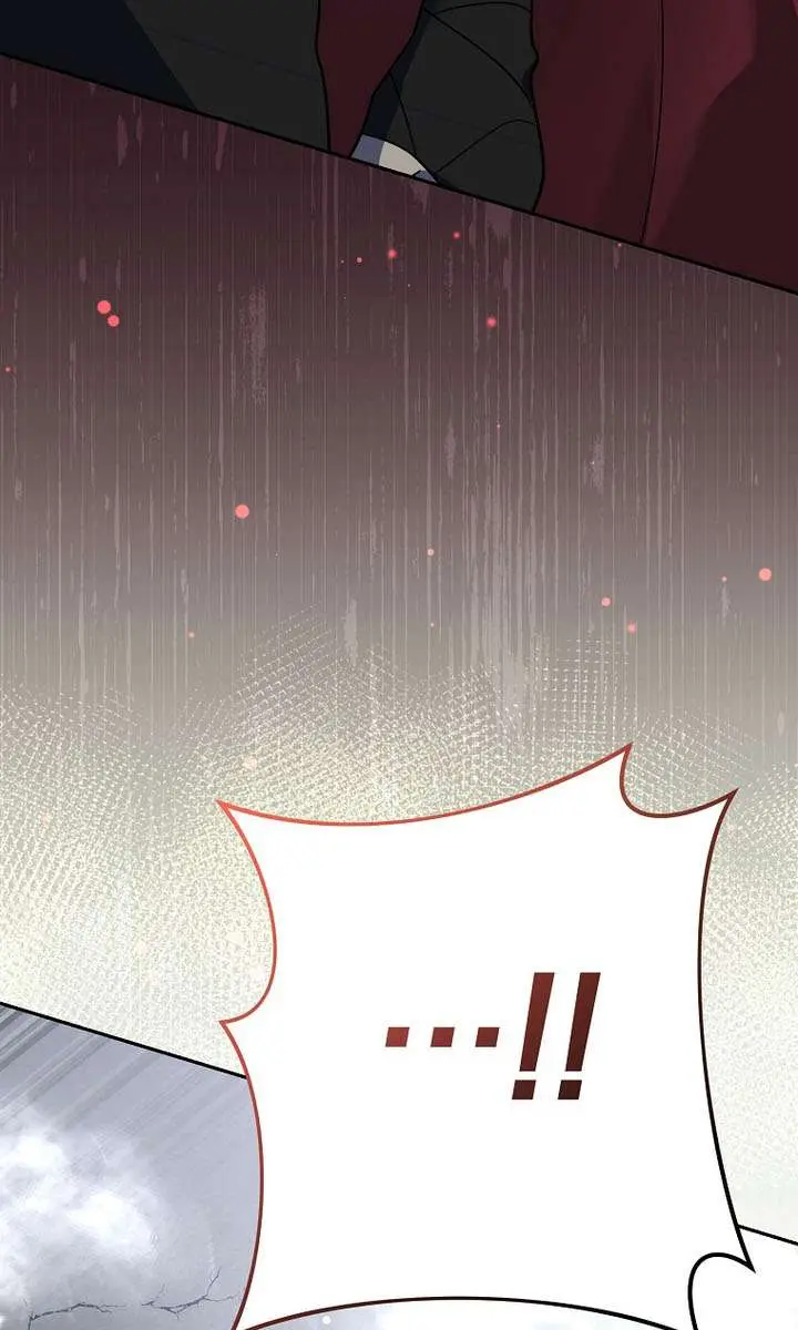 The Novel's Extra Remake Chapter 157 Page 106
