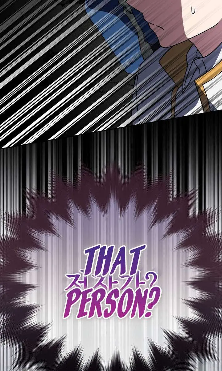 The Novel's Extra Remake Chapter 157 Page 108