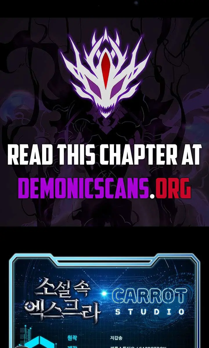 The Novel's Extra Remake Chapter 157 Page 141
