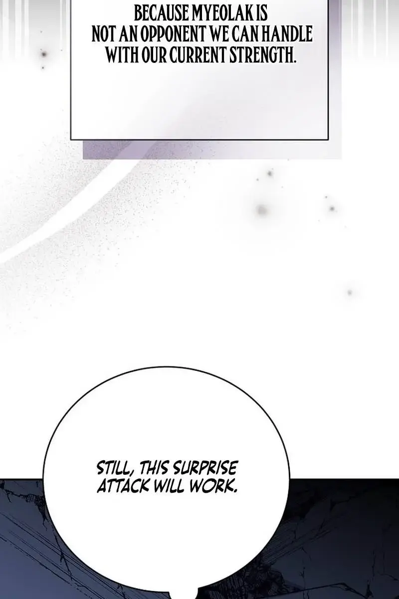 The Novel's Extra Remake Chapter 158 Page 37