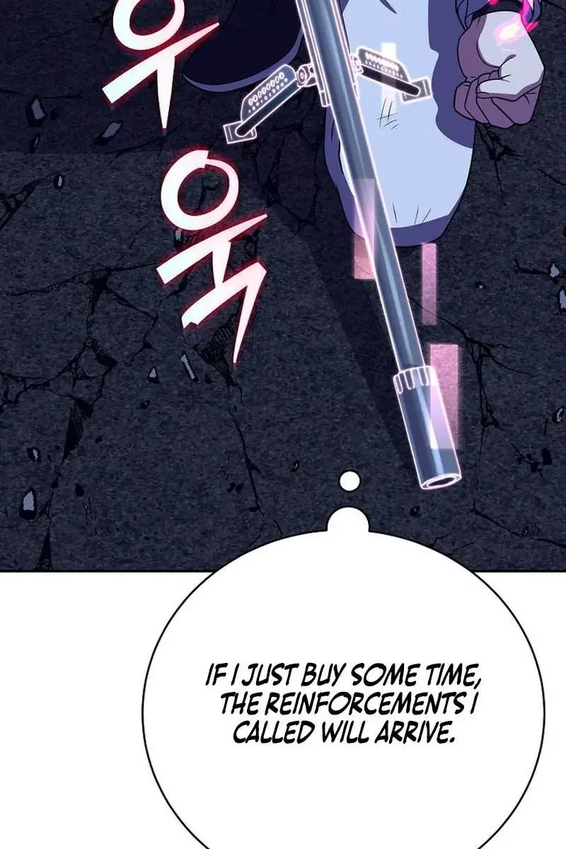 The Novel's Extra Remake Chapter 158 Page 39