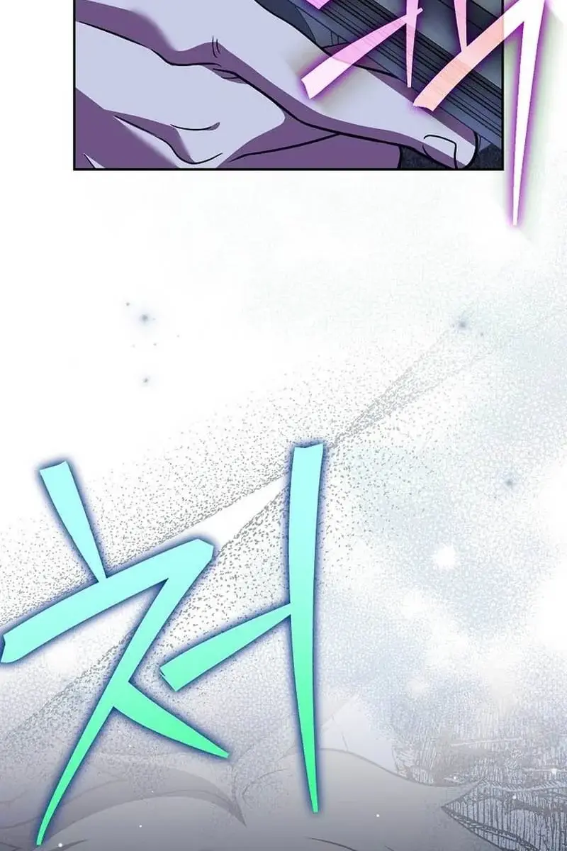 The Novel's Extra Remake Chapter 158 Page 53