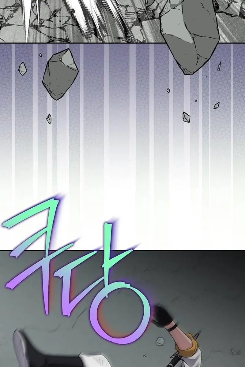The Novel's Extra Remake Chapter 158 Page 61