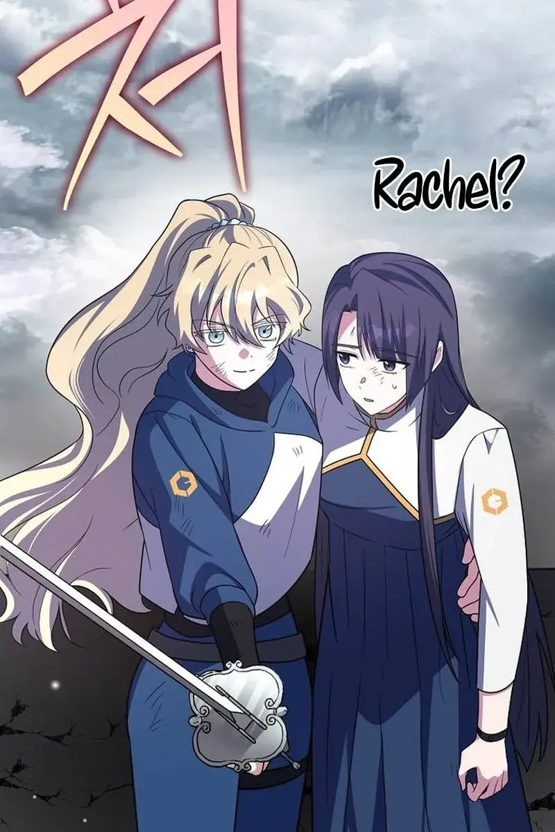 The Novel's Extra Remake Chapter 158 Page 132
