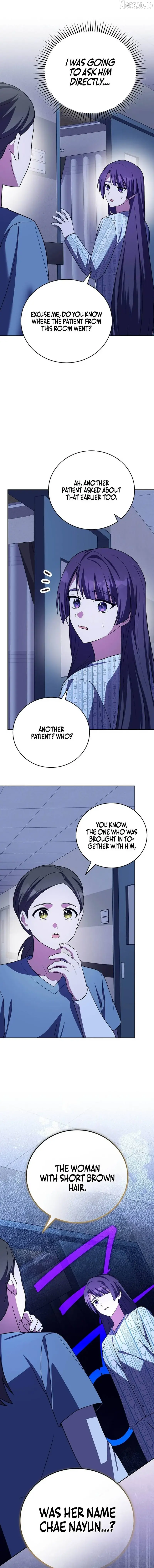 The Novel's Extra Remake Chapter 159 Page 13