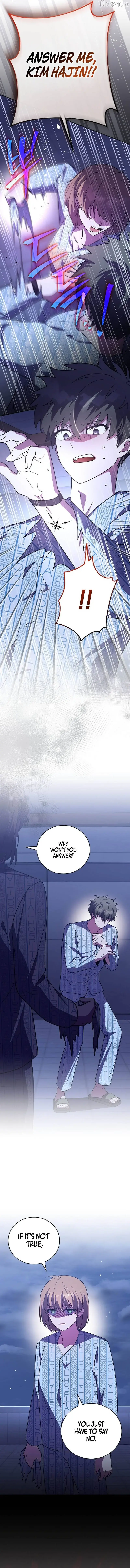The Novel's Extra Remake Chapter 160 Page 2