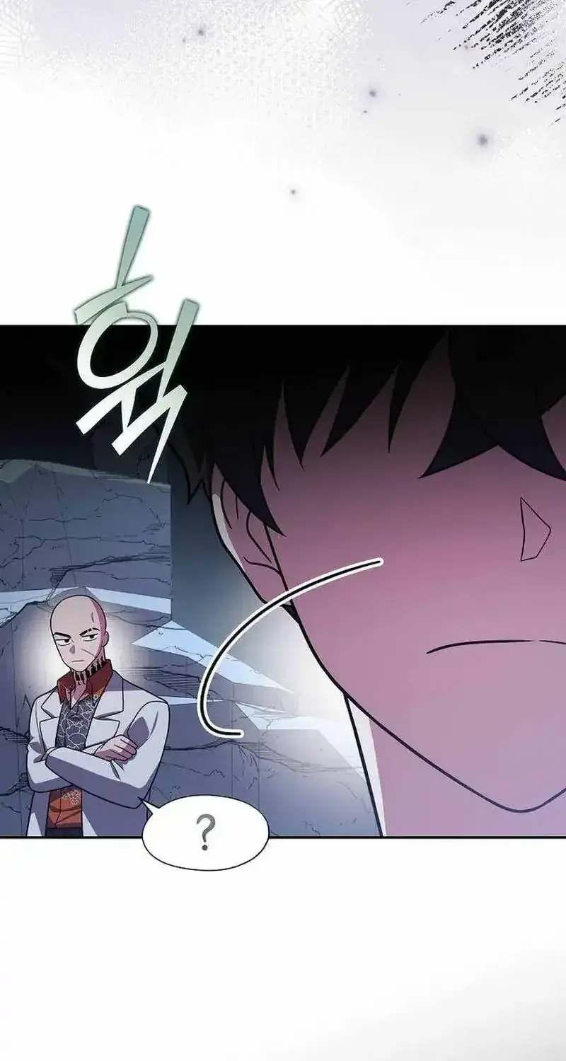 The Novel's Extra Remake Chapter 163 Page 5