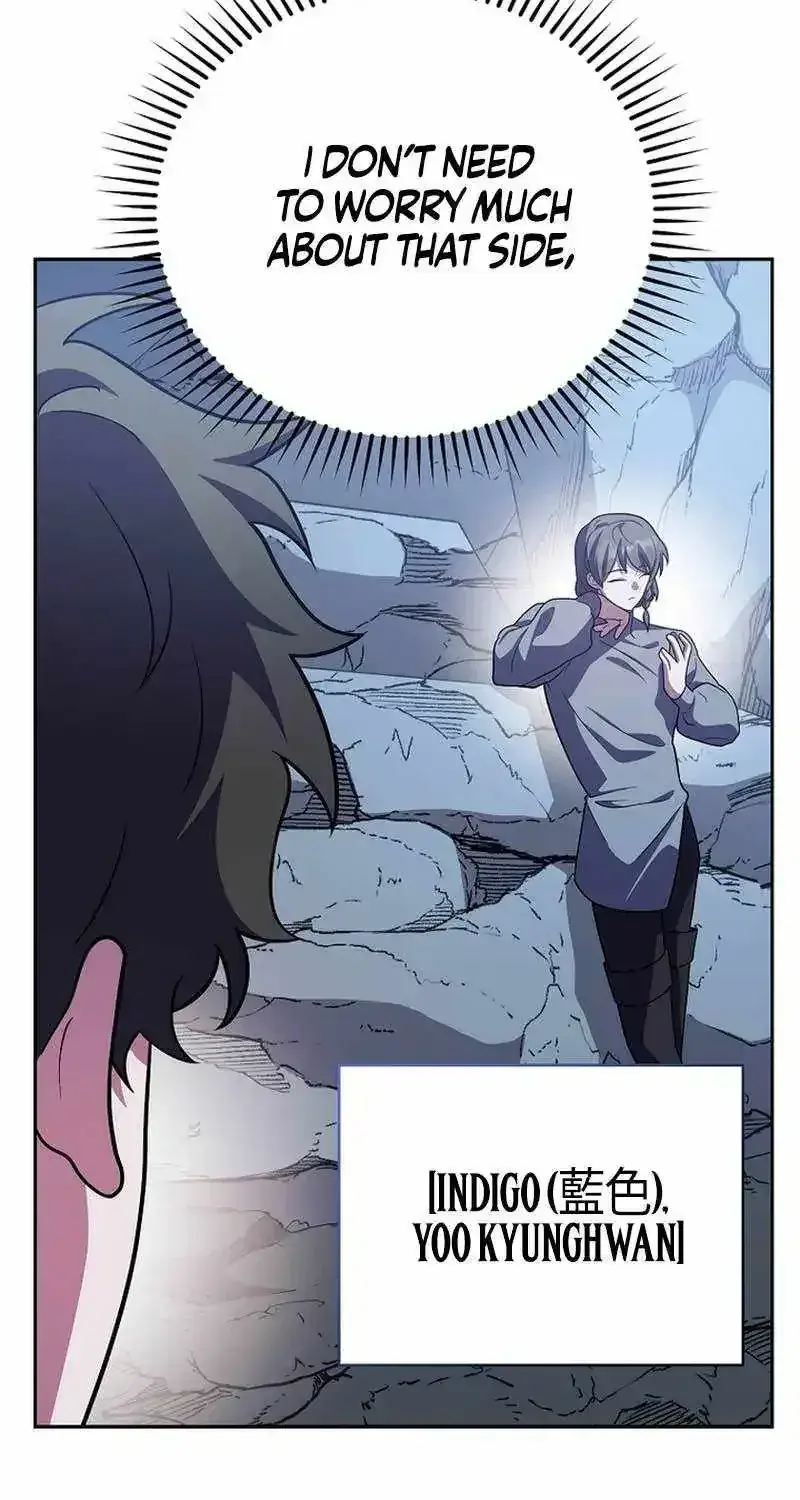 The Novel's Extra Remake Chapter 163 Page 11