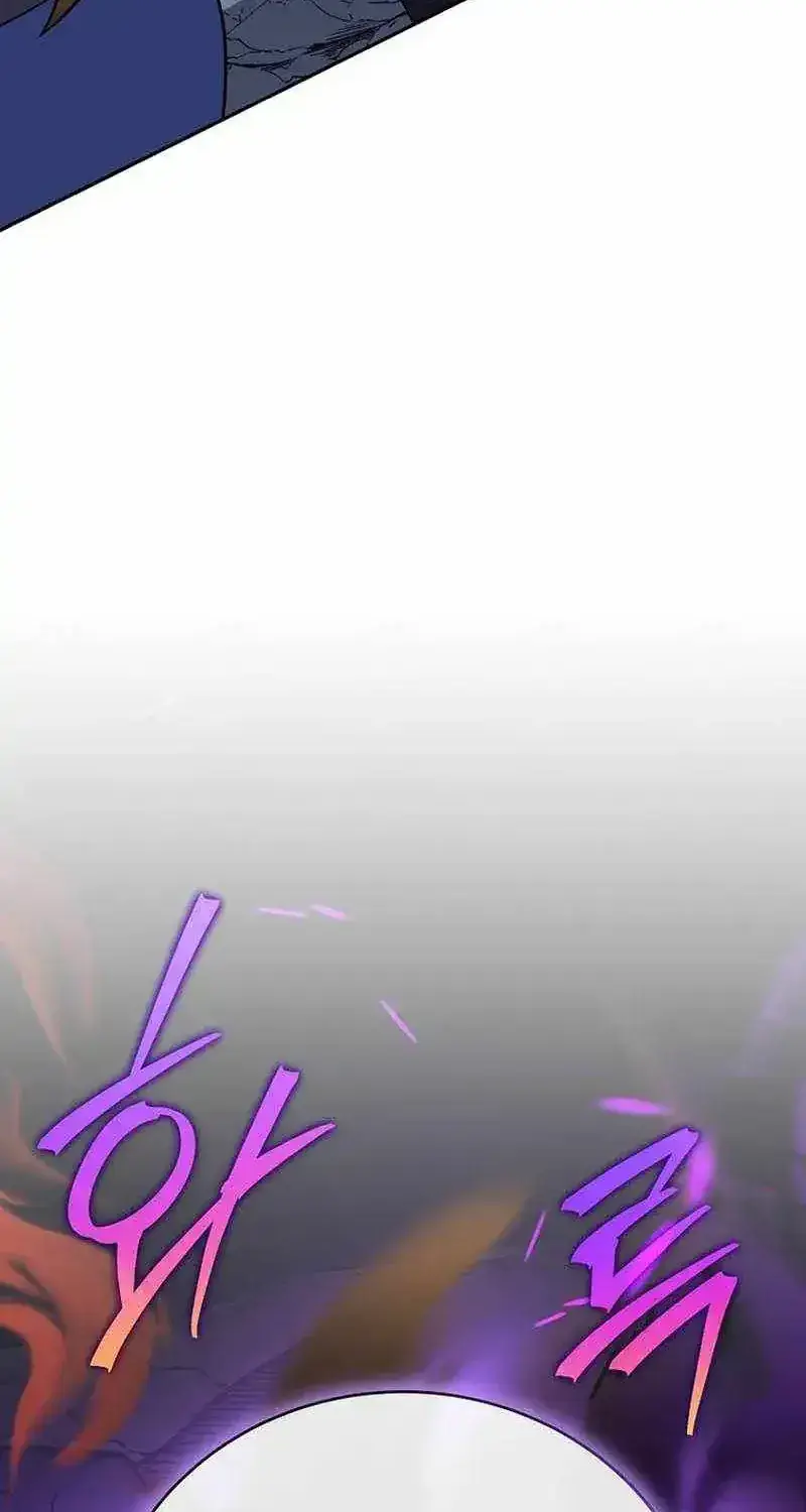 The Novel's Extra Remake Chapter 163 Page 68