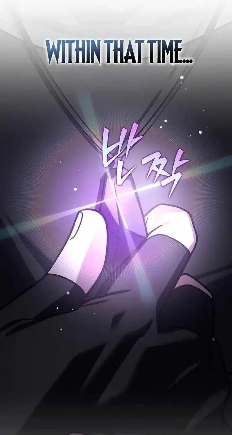 The Novel's Extra Remake Chapter 163 Page 82