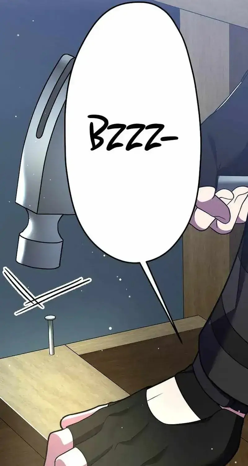 The Novel's Extra Remake Chapter 163 Page 122