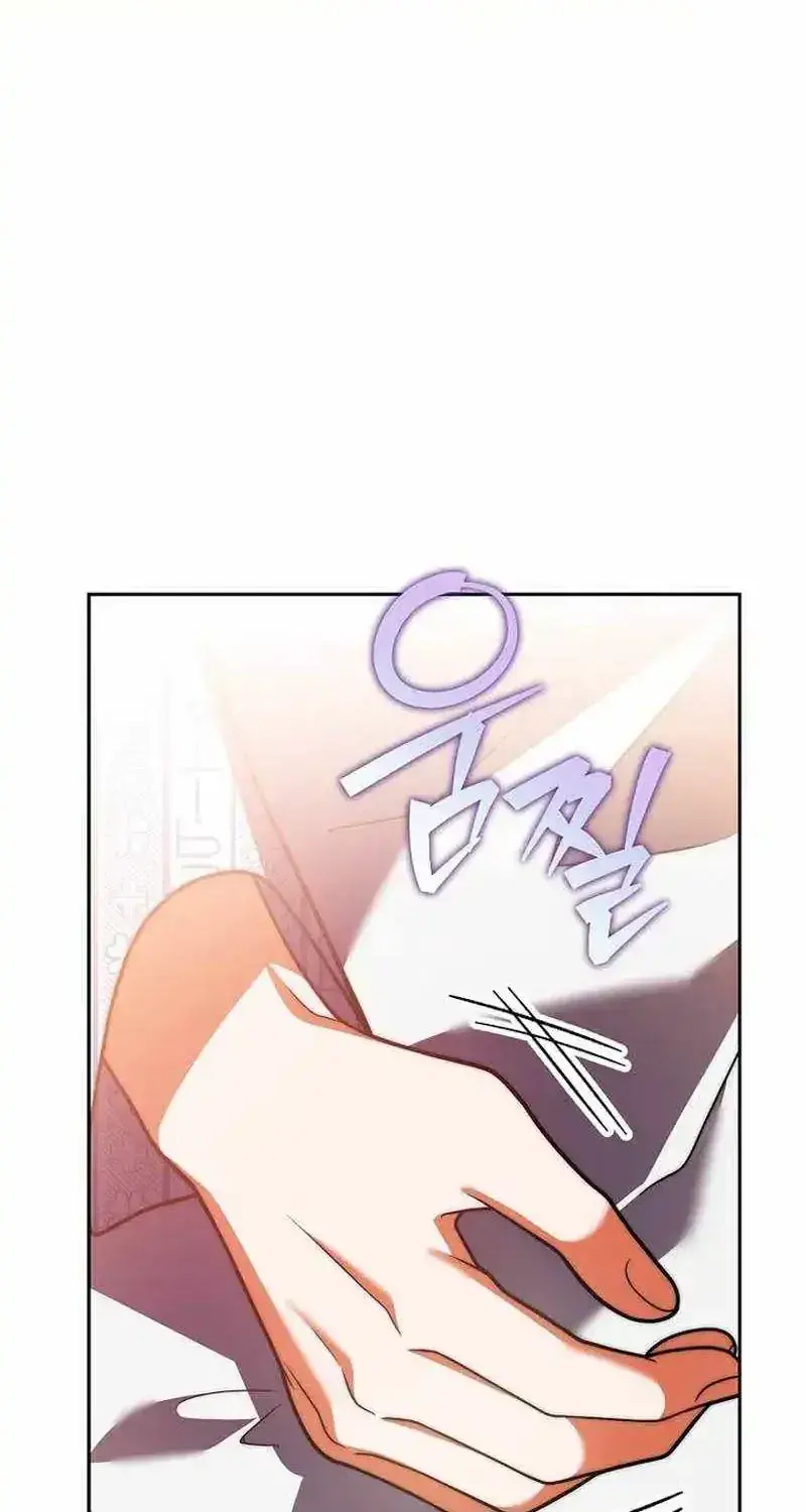 The Novel's Extra Remake Chapter 163 Page 136