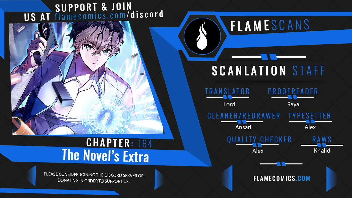 The Novel's Extra Remake Chapter 164 Page 1