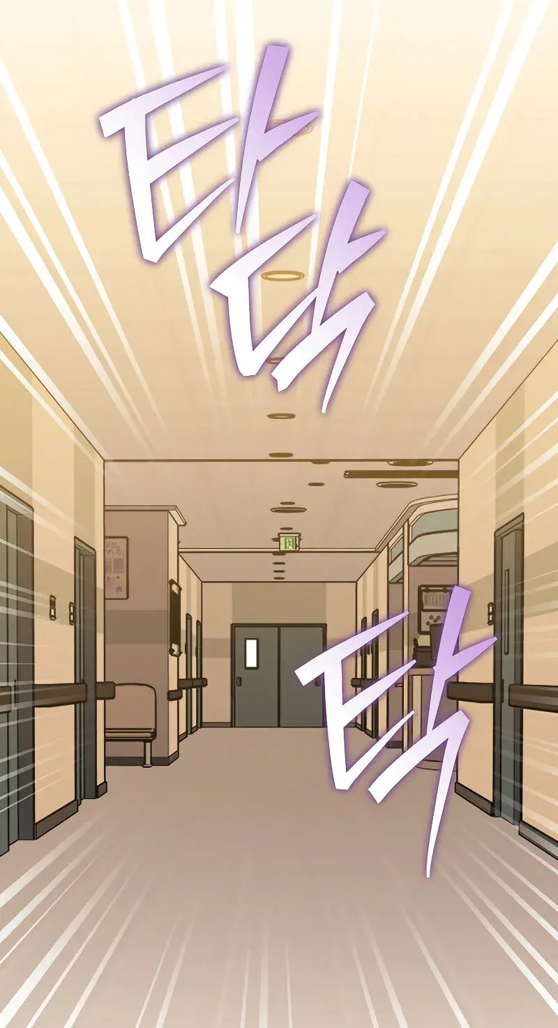 The Novel's Extra Remake Chapter 164 Page 3