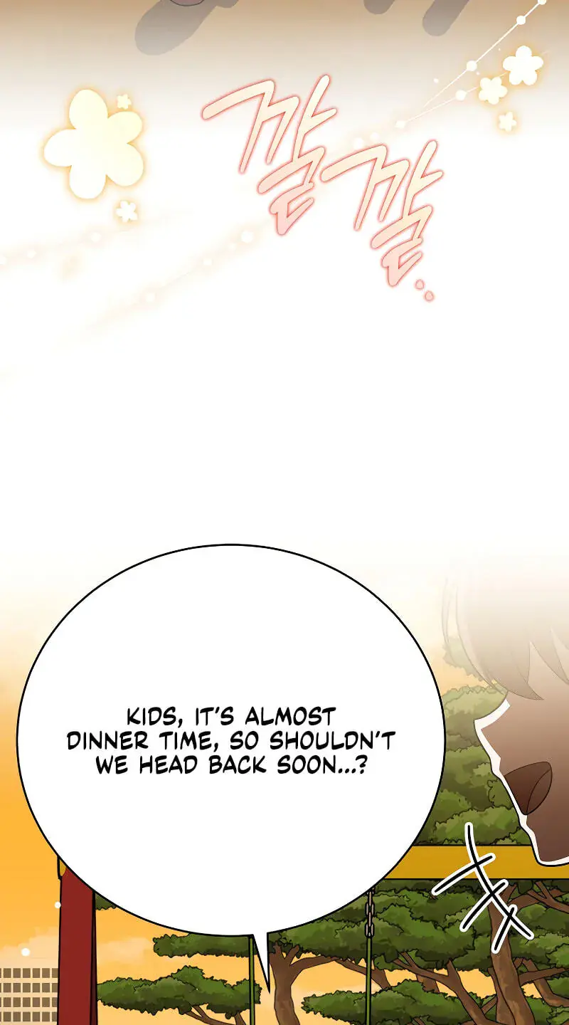 The Novel's Extra Remake Chapter 164 Page 22