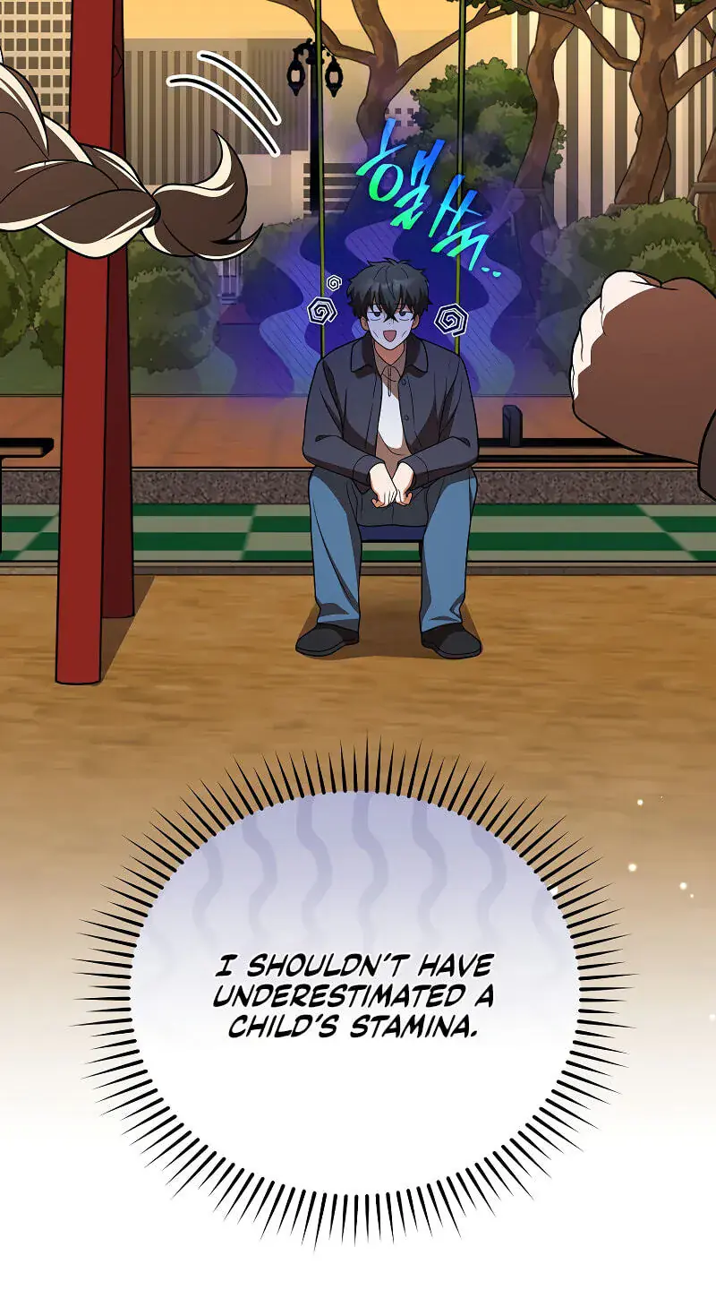 The Novel's Extra Remake Chapter 164 Page 23