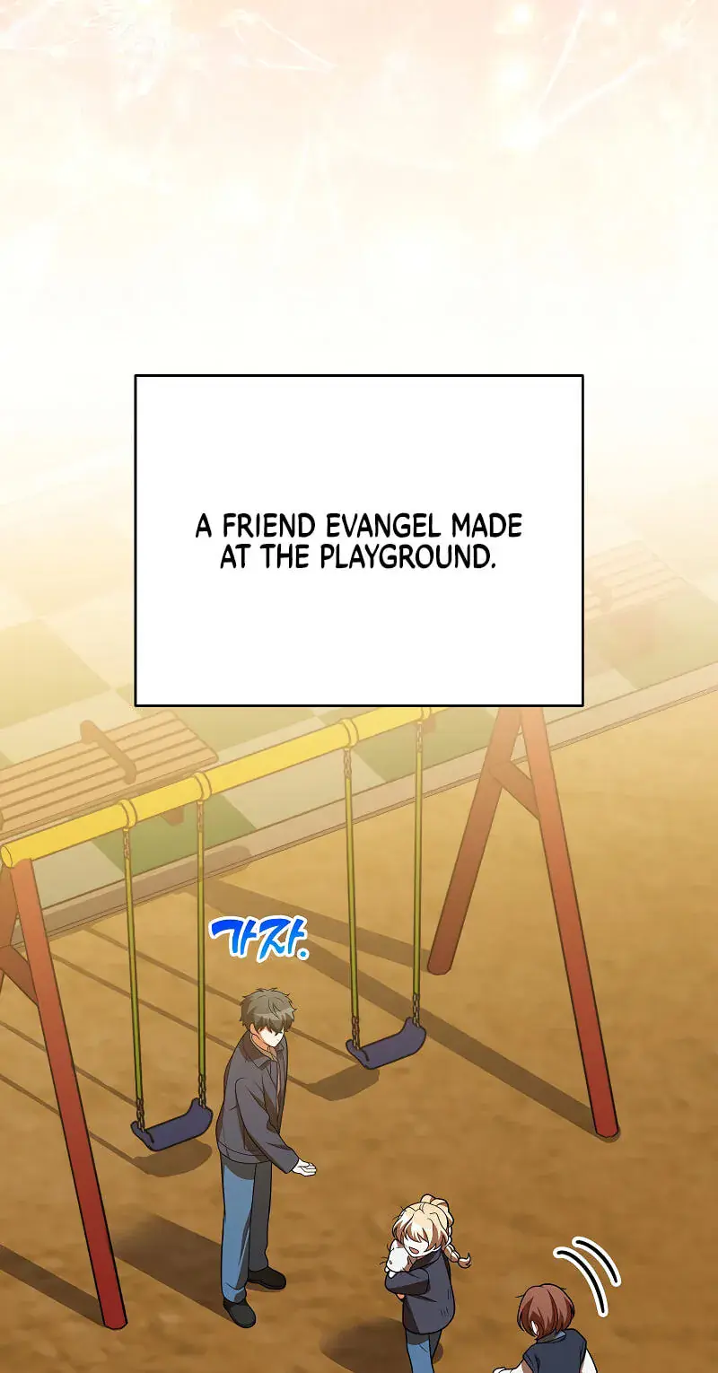 The Novel's Extra Remake Chapter 164 Page 29