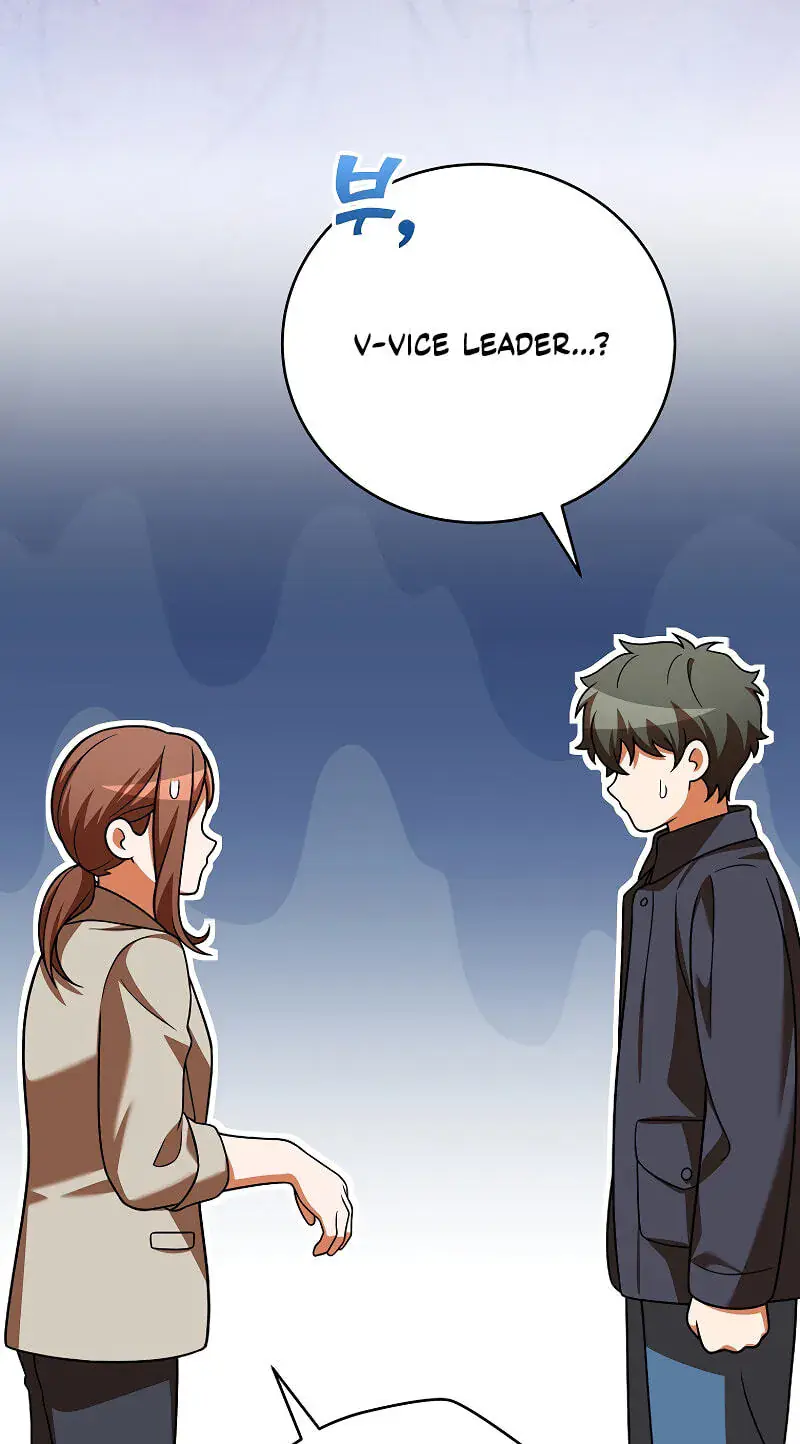 The Novel's Extra Remake Chapter 164 Page 37