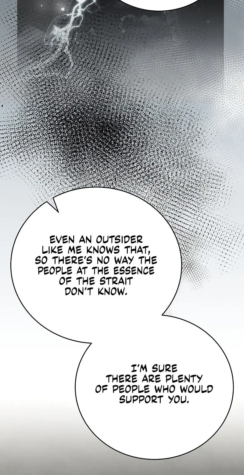 The Novel's Extra Remake Chapter 164 Page 83