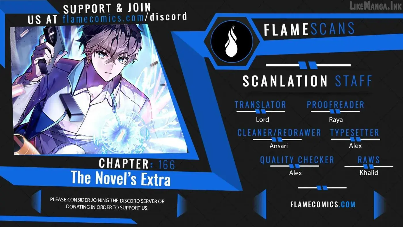 The Novel's Extra Remake Chapter 166 Page 1