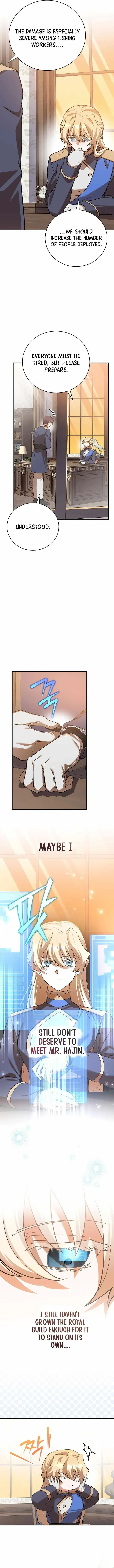 The Novel's Extra Remake Chapter 167 Page 16