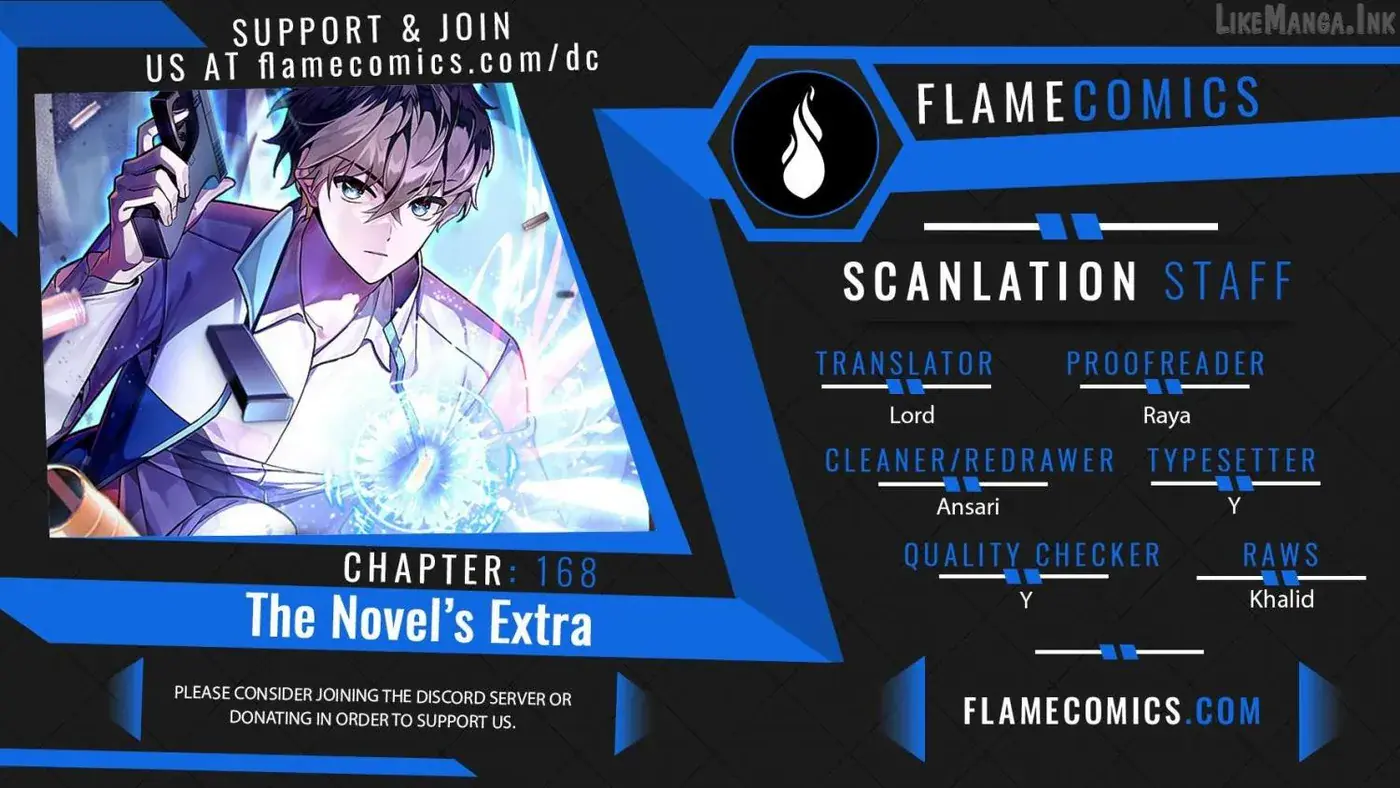 The Novel's Extra Remake Chapter 168 Page 1