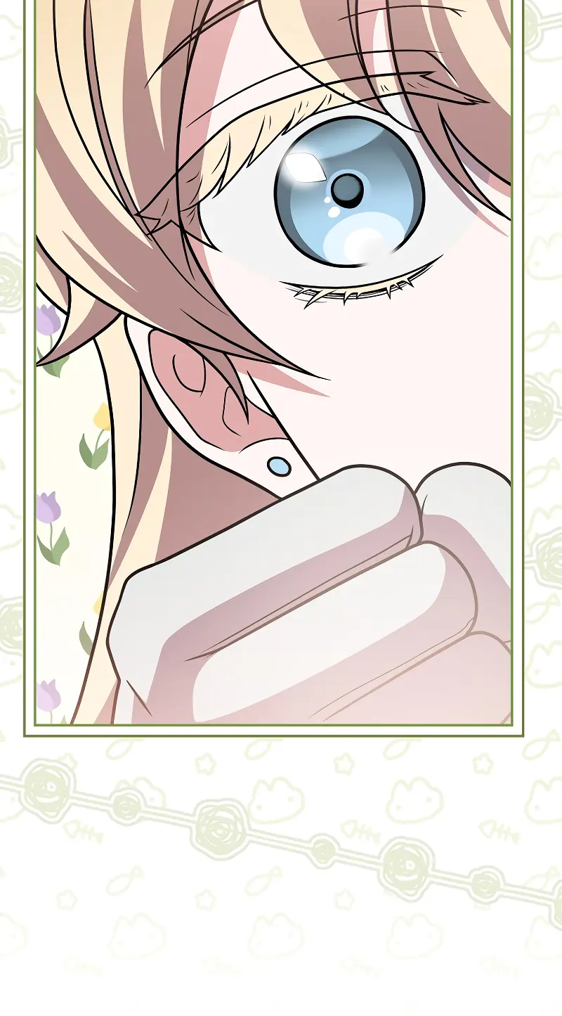 The Novel's Extra Remake Chapter 170 Page 21