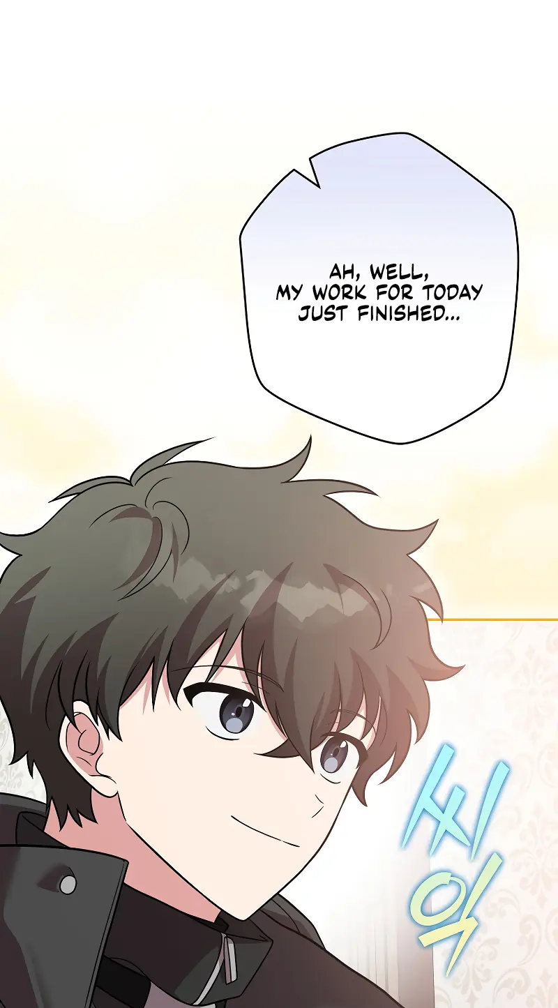 The Novel's Extra Remake Chapter 170 Page 23