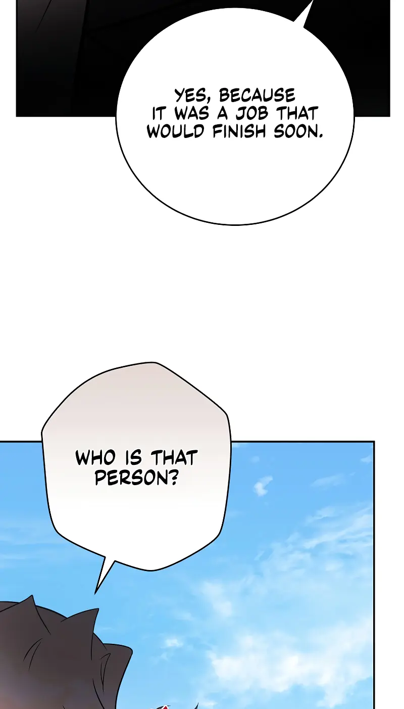 The Novel's Extra Remake Chapter 170 Page 46