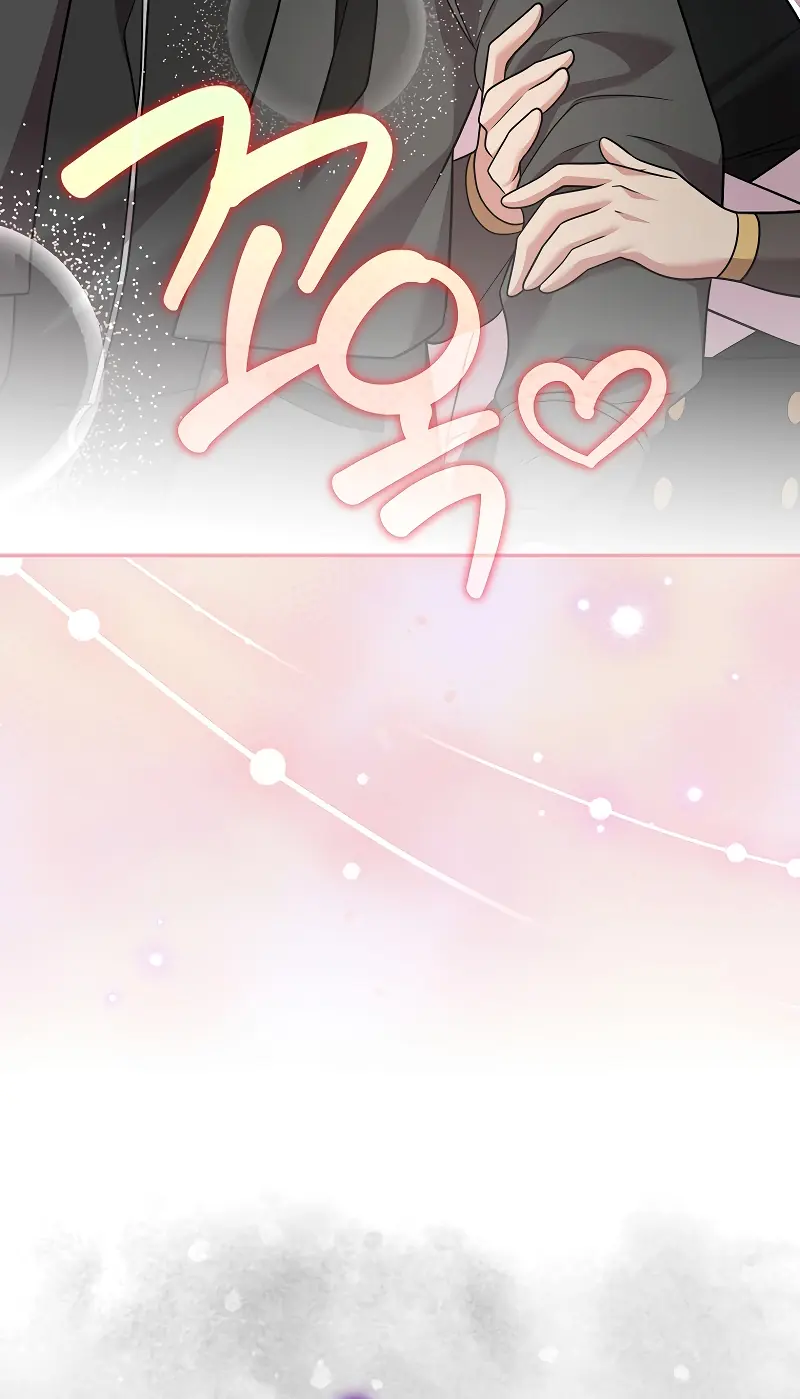 The Novel's Extra Remake Chapter 170 Page 49