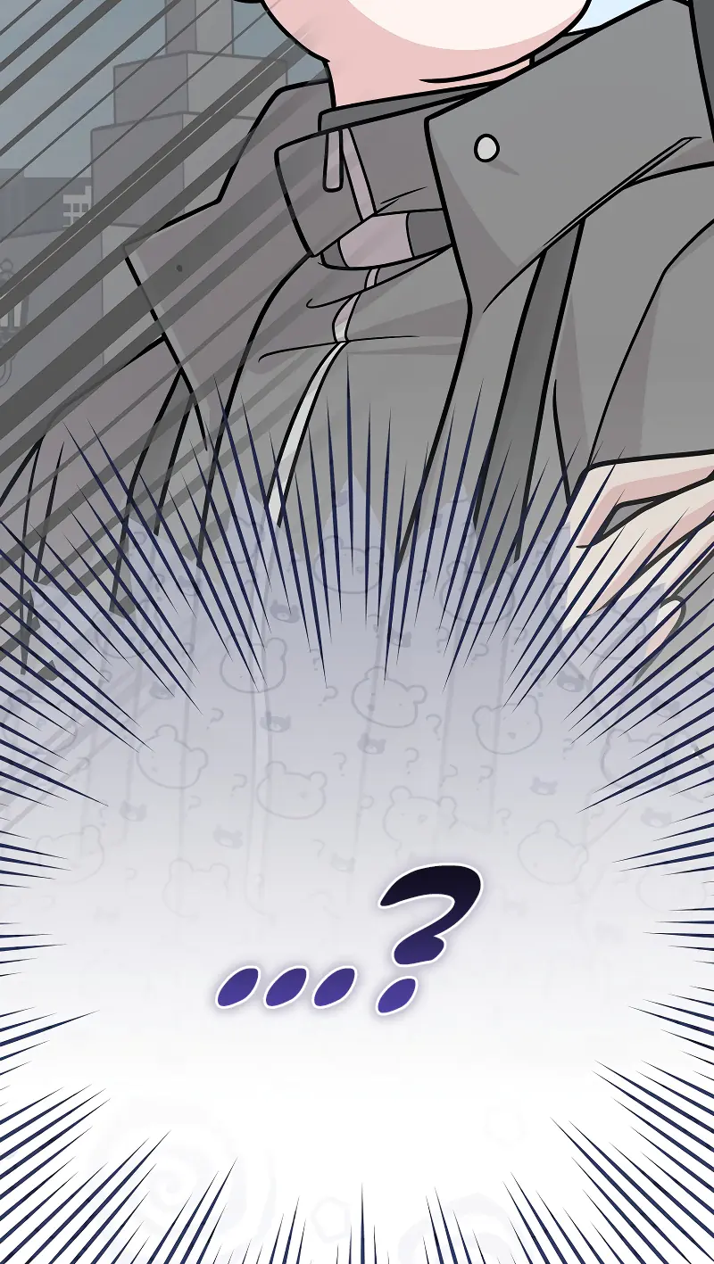 The Novel's Extra Remake Chapter 170 Page 52