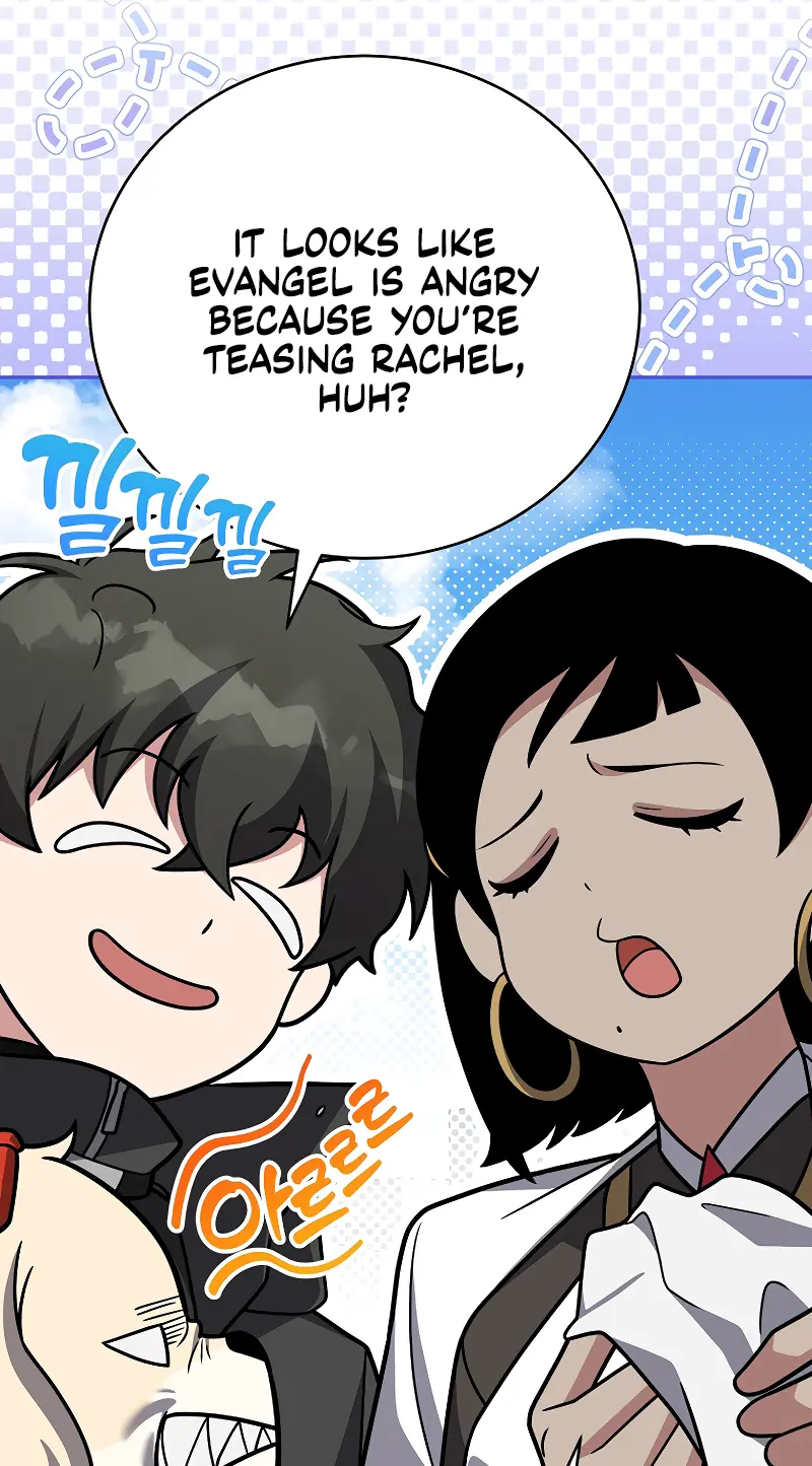 The Novel's Extra Remake Chapter 170 Page 66