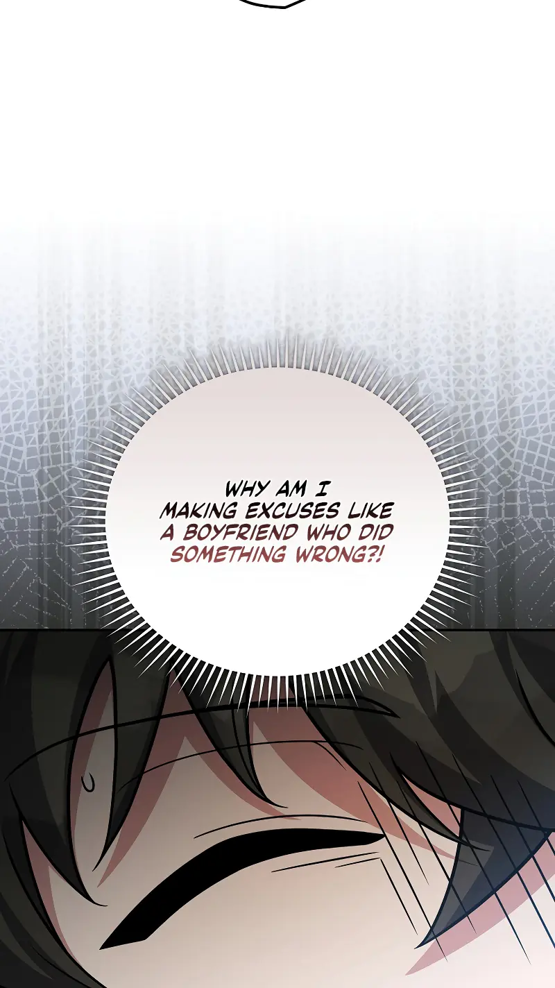 The Novel's Extra Remake Chapter 170 Page 81