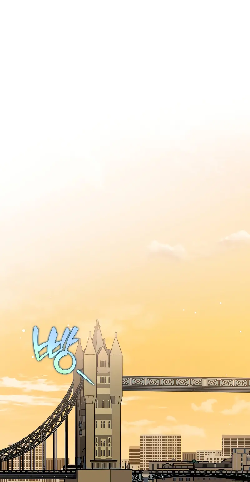 The Novel's Extra Remake Chapter 170 Page 86