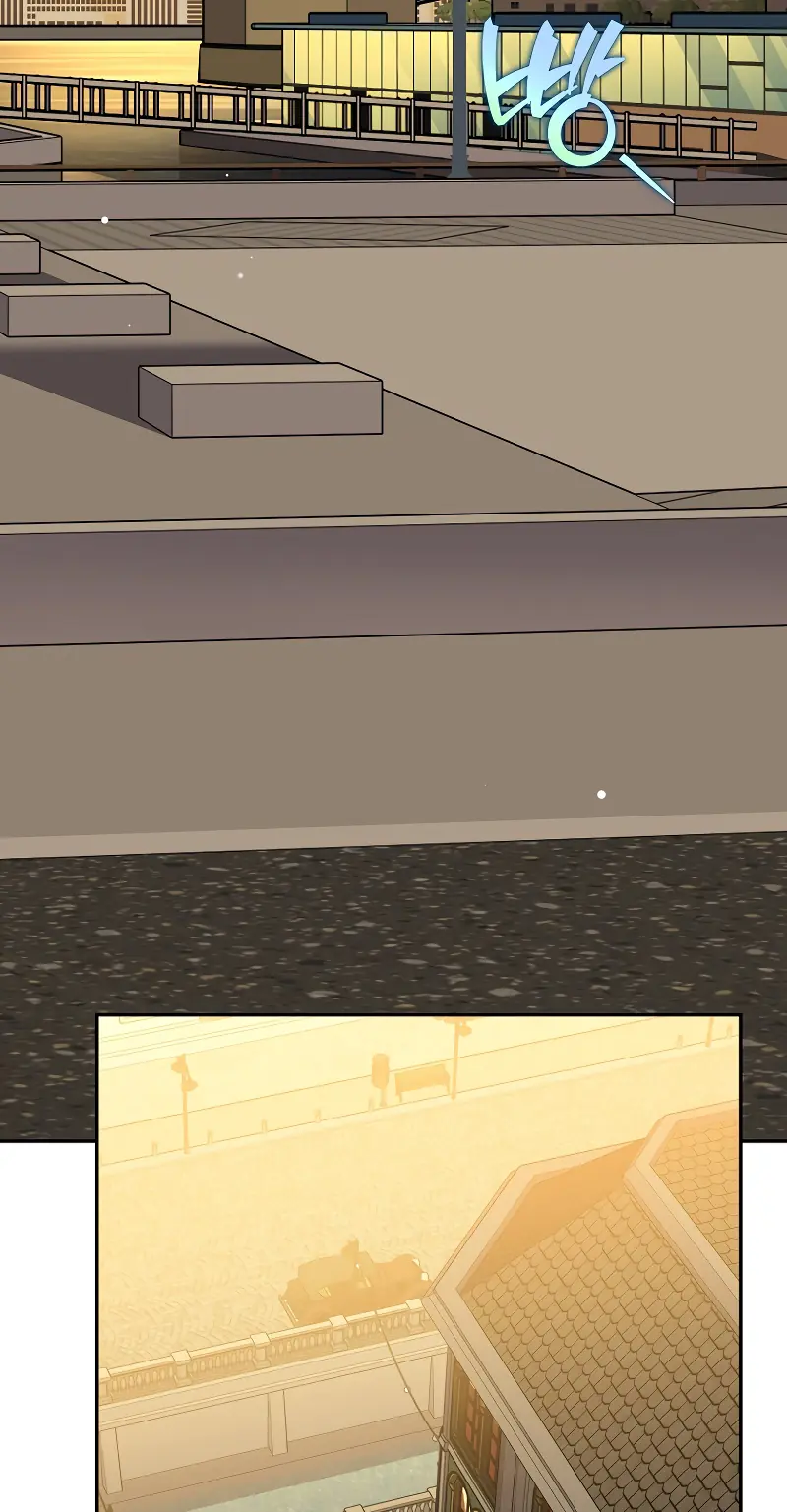 The Novel's Extra Remake Chapter 170 Page 87