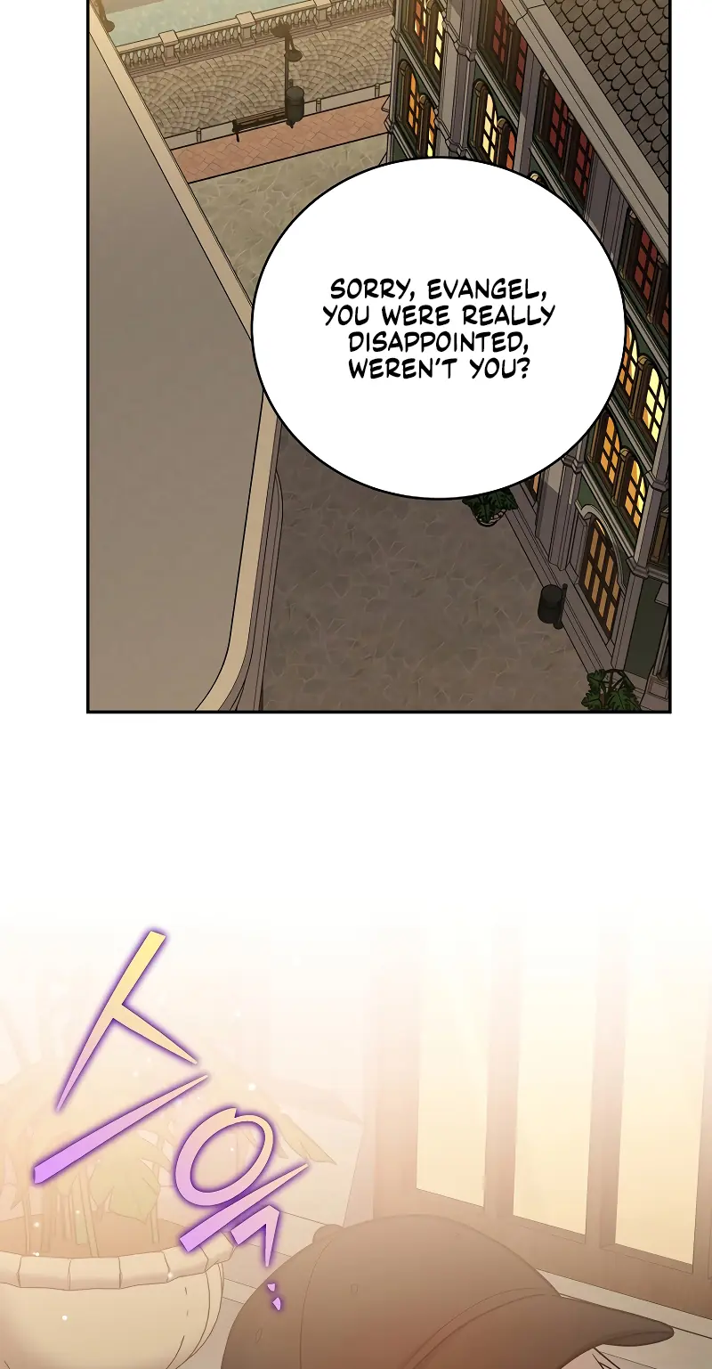 The Novel's Extra Remake Chapter 170 Page 88