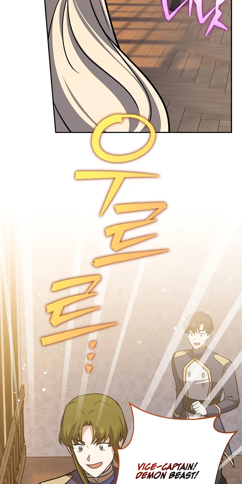 The Novel's Extra Remake Chapter 170 Page 102
