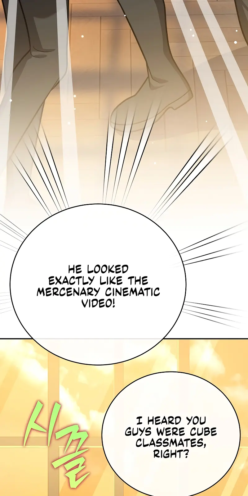The Novel's Extra Remake Chapter 170 Page 104