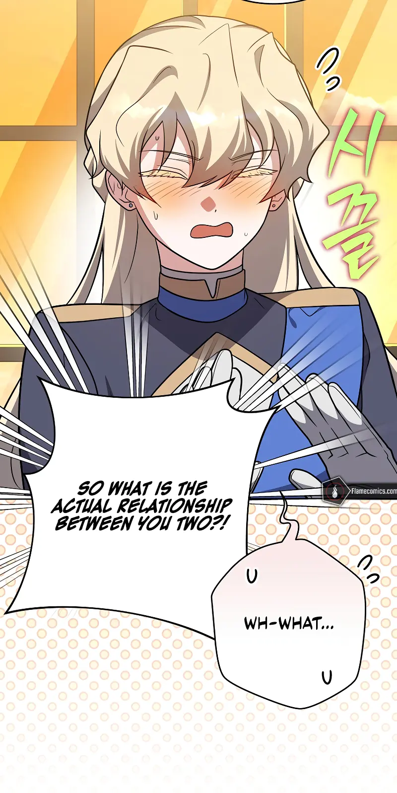 The Novel's Extra Remake Chapter 170 Page 105