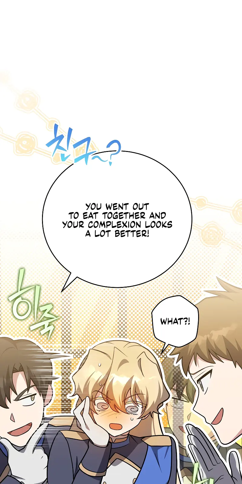 The Novel's Extra Remake Chapter 170 Page 107