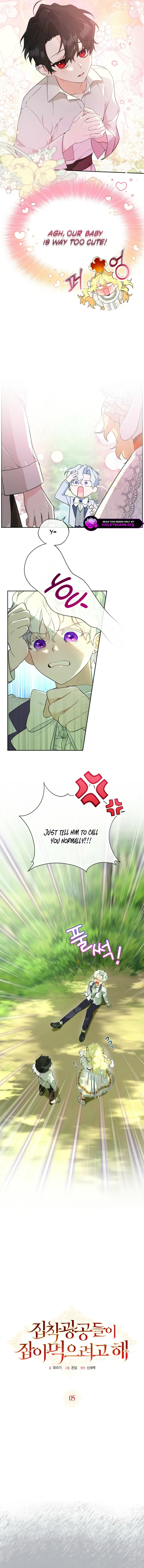 The Obsessive Male Leads Want to Eat Me Alive Chapter 5 Page 4