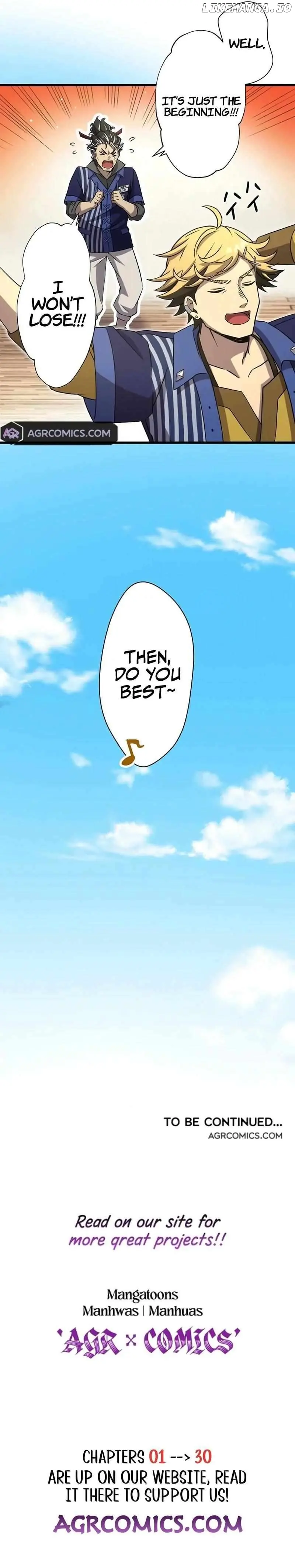 The Old Man of the Otherworld's Convenience Store Is Actually the Strongest Chapter 21 Page 13