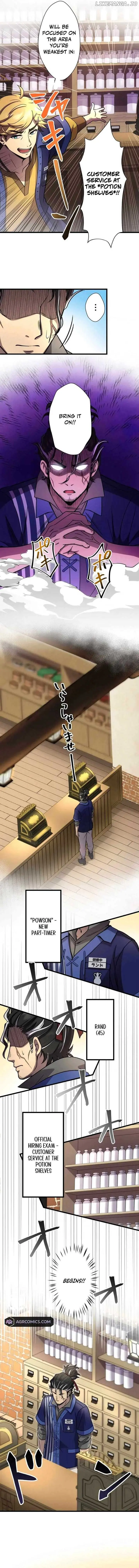 The Old Man of the Otherworld's Convenience Store Is Actually the Strongest Chapter 23 Page 4